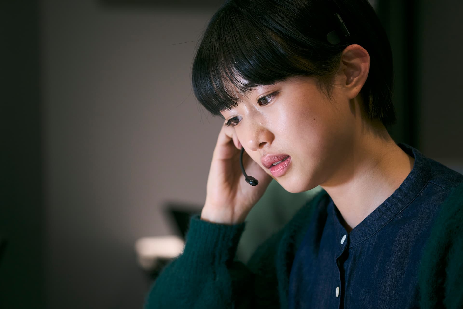 Plan 75 - Retrato de Maria