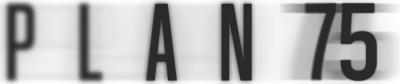 Plan 75